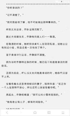 乐鱼app网页版